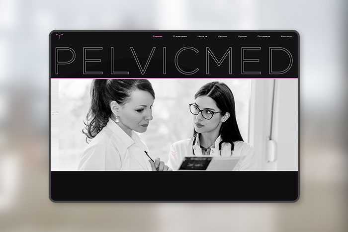 Сайт визитка с каталогом