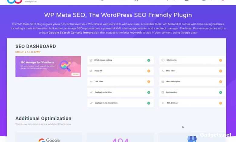 Лучшие Seo плагины для Wordpress 2023