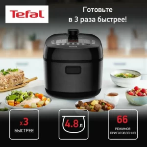 Tefal Ultimate Pressure Cooker CY625D32 