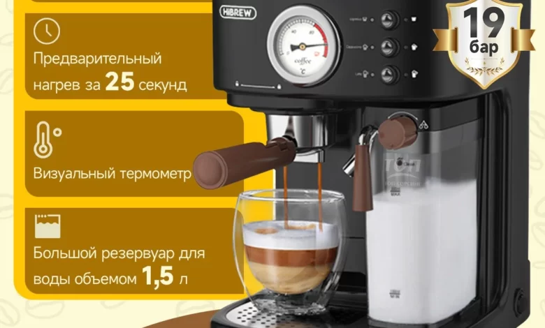 Рейтинг кофемашин до 50000 рублей