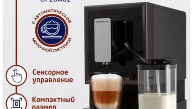Лучшие бюджетные кофемашины с автоматическим капучинатором 2024
