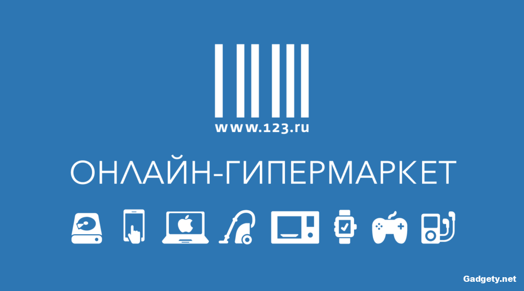 best cashback 123 ru logo